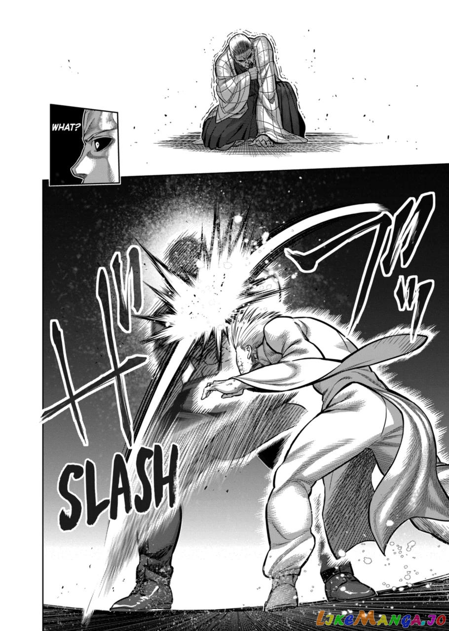 Kengan Omega Chapter 141 image 04